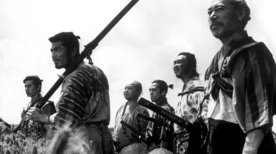 Screenshot from the movie Seven Samurai, by Akira Kurosawa